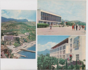 СРСР СССР ^/--/^ КРЫМ - АЛУШТА  6 открыток 1970 г.  чистые ^_^^^ КРИМ - АЛУШТА 6 листівок 1970 р. чисті - фото фото фото