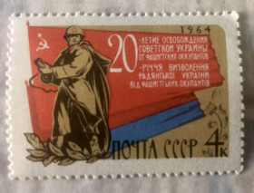 СРСР - СССР - ^/--/^ СРСР. 1964 р. **  (SP) ^_^^^ СРСР. 1964 р. ** (SP) - фото фото фото