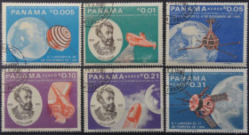 Інше Другое ^/--/^ Панама Космос Жюль Верн 1966 ^_^^^ Панама Космос Жуль Верн 1966 - фото фото фото