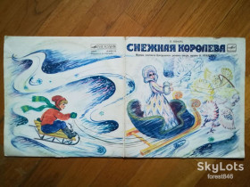Платівки Пластинки ^/--/^ Е. Шварц-Снежная королева  (2)-2 LPs-G+, 10&amp;quot;-Мелодія ^_^^^ Э. Шварц-Снежная королева (2)-2 LPs-G+, 10&amp;quot;-Мелодия - фото фото фото