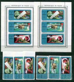 Освоєння космосу Освоение космоса ^/--/^ Нигер Niger Space 1991 Mi 114-11431147 A B Japanese space MNH Cv 77,- ^_^^^ Нігер Niger Space 1991 Mi 114-11431147 A B Japanese space MNH Cv 77,- - фото фото фото
