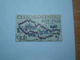 Чехословаччина Чехословакия ^/--/^ ЧССР, Михель 2009,том I, 1830, 50 лет Чехословакии. ^_^^^ ЧССР, Міхель 2009,том I, 1830, 50 років Чехословаччини. - фото фото фото