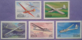 СРСР - СССР - ^/--/^ СССР 1983 авиация планеры 2-й выпуск СК 5299-5303 MNH ^_^^^ СРСР 1983 авіація планери 2-й випуск СК 5299-5303 MNH - фото фото фото