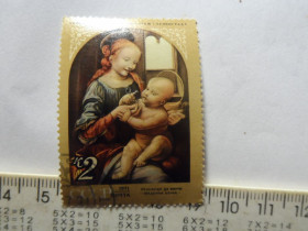 СРСР - СССР - ^/--/^ марки  СССР 1971  год   &amp;quot;Мадонна Бенуа&amp;quot; ^_^^^ марки СРСР 1971 рік &amp;quot; Мадонна Бенуа &amp;quot; - фото фото фото