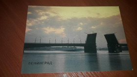Інше Другое ^/--/^ Открытка видовая. Ленинград мост Александра Невского 1988 фото Поляков чистая ^_^^^ Листівка видова. Ленінград міст Олександра Невського 1988 фото Поляков чиста - фото фото фото