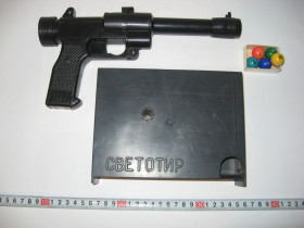 Інше Другое ^/--/^ Игра игрушка Светотир тир про-во СССР ^_^^^ Гра іграшка Світотир тир про-во СРСР - фото фото фото