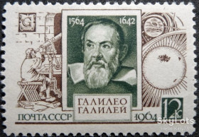 СРСР - СССР - ^/--/^ СССР 1964 астрономия Галилей искусство живопись Сустерманс СК 3059 MNH ^_^^^ СРСР 1964 астрономія Галілей мистецтво живопис Сустерманс СК 3059 MNH - фото фото фото
