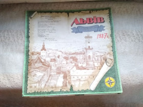 Видання - р. Издания - гг. ^/--/^ Карта мапа  м. Львова  - туристична схема 1987 р. ^_^^^ Карта м. Львова - туристична схема 1987 р. - фото фото фото