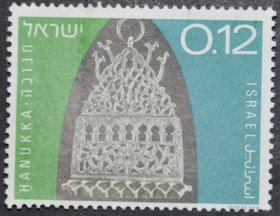 Інше Другое ^/--/^ Израиль Ханука 1972 ^_^^^ Ізраїль Ханука 1972 - фото фото фото
