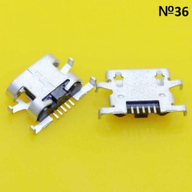 Роз'єми, гнізда Разъемы, гнезда ^/--/^ Micro usb разъем №36 Sony Xperia M, C /--/ 1904, C /--/ 1905, Y /--/ 515, V /--/ 880, C /--/ 2004, C /--/ 2005 ^_^^^ Micro usb роз'єм No /--/ 36 Sony Xperia M, C /--/ 1904, C /--/ 1905, Y /--/ 515, V /--/ 880, C /--/ 2004, C /--/ 2005 - фото фото фото