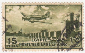Єгипет Египет ^/--/^ Египет 1953 г. № 420 гашеная ^_^^^ Єгипет 1953 р. No 420 гашена - фото фото фото