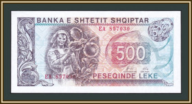 Балтійські країни Балтийские страны ^/--/^ Албания 500 лек 1996 P-48  (48 /--/ b) UNC ^_^^^ Албанія 500 лек 1996 P-48 (48 /--/ b) UNC - фото фото фото