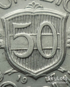 Австрія Австрия ^/--/^ Австрия 50 грошей 1947  зл/г /--/ 0,6 ^_^^^ Австрія 50 грошей 1947 зл/г /--/ 0,6 - фото фото фото