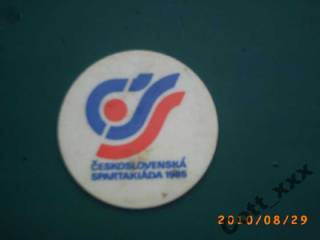 Інше Другое ^/--/^ Чехословацкая спартакиада 1985 года ^_^^^ Чехословацька спартакіада 1985 - фото фото фото