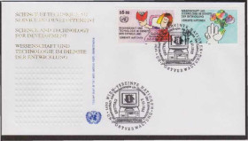 Європа Европа ^/--/^ ООН Вена 1992 НАУКА ТЕХНИКА РАЗВИТИЕ ПРОГРЕСС НОВЫЕ ТЕХНОЛОГИИ КПД Mi.135-136 ^_^^^ ООН Відень 1992 НАУКА ТЕХНІКА РОЗВИТОК ПРОГРЕС НОВІ ТЕХНОЛОГІЇ ККД Mi.135-136 - фото фото фото