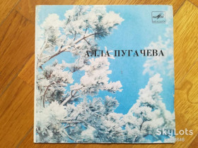 Платівки Пластинки ^/--/^ Алла Пугачева-Цыганский хор, Канатоходка  (2)-Ex.+, 7&amp;quot;-Мелодія ^_^^^ Алла Пугачева-Цыганский хор, Канатоходка (2)-Ex.+, 7&amp;quot;-Мелодия - фото фото фото