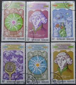 Інше Другое ^/--/^ Того Космос Астрономия Коперник 1973 ^_^^^ Того Космос Астрономія Коперник 1973 - фото фото фото