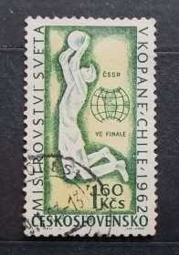 Спорт Спорт ^/--/^ Чехословакия 1962 г - Чемпионат мира по футболу, Чили ^_^^^ Чехословаччина 1962 р - Чемпіонат світу з футболу, Чилі - фото фото фото