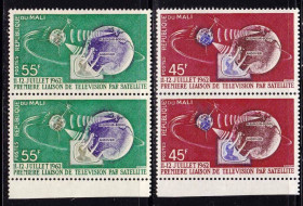 Освоєння космосу Освоение космоса ^/--/^ Космос .  Мали  1962 г MNH - ^_^^^ Малі 1962 MNH - фото фото фото