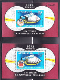 Освоєння космосу Освоение космоса ^/--/^ Космос . Венгрия 1972 г  MNH = 2 /--/ а блока = зуб. + б/з - АПОЛЛО-16 ^_^^^ Угорщина 1972 р MNH = 2 /--/ а блоку = зуб. + б/з - АПОЛЛО-16 - фото фото фото