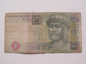 Загальнодержавні випуски Общегосударственные выпуски ^/--/^ Украина 1 гривна 2005 года. Подпись - Стельмах. С обихода. Серия ВМ 4376622 ^_^^^ Україна 1 гривня 2005 року. Підпис - Стельмах. З вжитку. Серія ВМ 4376622 - фото фото фото