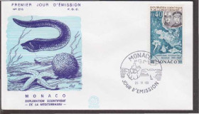 Європа Европа ^/--/^ Монако 1969 ПОДВОДНЫЙ МИР РЫБА ЁЖ ЗВЕЗДА ЭНДЕМИКИ ЭКОЛОГИЯ ИХТИОЛОГИЯ ФАУНА КПД Mi.954 ^_^^^ Монако 1969 Підводний світ Риба їжа зірок ендеміки екологія іхтіологія Фауна ККД Mi.954 - фото фото фото