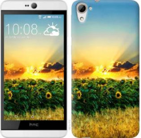 Чохли, бампера Чехлы, бампера ^/--/^ Чехол на HTC Desire 826 dual sim Украина 1601 /--/ u-312 - фото фото фото