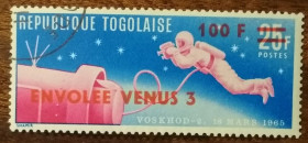 Того Того ^/--/^ Того Космический полет Венера-3 1966 ^_^^^ Космічний політ Венера-3 1966 - фото фото фото