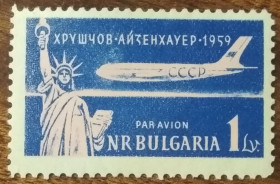 Балканський півострів Балканский полуостров ^/--/^ Болгария Визит Хрущева в США 1959 ^_^^^ Болгарія Візит Хрущова в США 1959 - фото фото фото