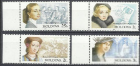 Молдова Молдова ^/--/^ Молдова 2001 персоны известные женщины Марлен Дитрих 4 /--/ м. ^_^^^ Молдова 2001 персони відомі жінки Марлен Дітріх 4 /--/ м. - фото фото фото
