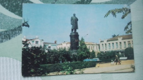 СРСР СССР ^/--/^ Открытка Орджоникидзе / Владикавказ Памятник Ленин у 1971 год ^_^^^ Листівка Орджонікідзе / Владикавказ Пам'ятник Ленін у 1971 рік - фото фото фото