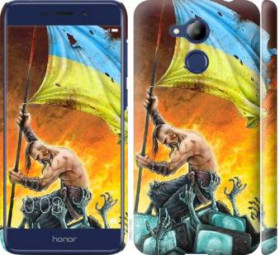 Чохли, бампера Чехлы, бампера ^/--/^ Чехол на Huawei Honor 6 /--/ C Pro Сильна Україна 1966 /--/ m-1358 ^_^^^ Чехол на Huawei Honor 6 /--/ C Pro Сильная Украина 1966 /--/ m-1358 - фото фото фото