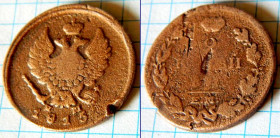 - (Олександр I) - (Александр I) ^/--/^ 2 коп 1815   (Александр I) ^_^^^ 2 коп 1815 (Олександр I) - фото фото фото