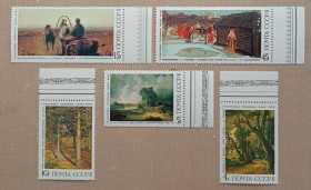 Мистецтво Искусство ^/--/^ СССР 1986 г - Русская живопись, негаш ^_^^^ СРСР 1986 — Російський живопис, негаш - фото фото фото