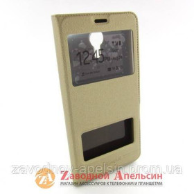 Чохли, бампера Чехлы, бампера ^/--/^ Чехол книжка Meizu M /--/ 3 Max Smart Case gold ^_^^^ Книга Meizu M /--/ 3 Max Smart Case Gold - фото фото фото