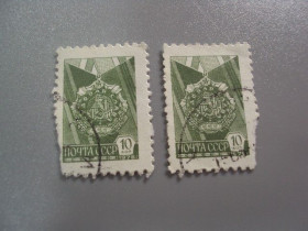 СРСР - СССР - ^/--/^ марки СССР 1976 стандарт Орден трудовая слава лот 2 шт гаш №3478 ^_^^^ Орден трудова слава лот 2 шт гаш No 3478 - фото фото фото
