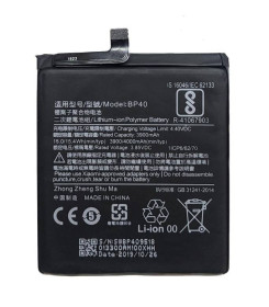 Акумулятори Аккумуляторы ^/--/^ Аккумулятор BP /--/ 40 (3900 /--/ mAh) для Xiaomi Mi 9 /--/ T / Redmi K /--/ 20 / Mi 9 /--/ T Pro ^_^^^ Акумулятор Xiaomi Mi 9 /--/ T Pro / Mi /--/ 9 /--/ T / Redmi K /--/ 20 / Redmi K /--/ 20 Pro/ BP /--/ 40 - фото фото фото