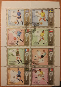 Спорт Спорт ^/--/^ Шарджа, ЧМ по футболу 1974 года ^_^^^ Шарджа, ЧС з футболу 1974 - фото фото фото