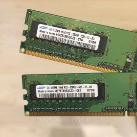 Інше Другое ^/--/^ ОЗУ 1024 Mb Samsung M /--/ 378 /--/ T /--/ 6553 /--/ CZ /--/ 3-CE /--/ 6 DDR /--/ 2 333 MHz PC /--/ 2-5300 оперативная память для ПК ^_^^^ ОЗУ 1024 Mb Samsung M /--/ 378 /--/ T /--/ 6553 /--/ CZ /--/ 3-CE /--/ 6 DDR /--/ 2 333 MHz PC /--/ 2-5300 оперативна пам'ять для ПК - фото фото фото