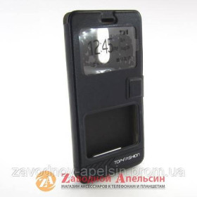 Чохли, бампера Чехлы, бампера ^/--/^ Чехол книжка Asus Zenfone 2 ZE /--/ 550 /--/ ML Smart Case ^_^^^ Книга Asus Zenfone 2 ZE /--/ 550 /--/ ML Smart Case - фото фото фото