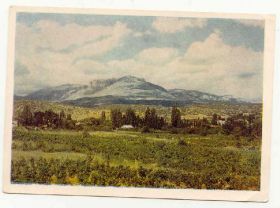 СРСР СССР ^/--/^ СССР 1954  Открытка Крым Алушта  Бакман Старое фото ^_^^^ СРСР 1954 Листівка Крим Алушта Бакман Старе фото - фото фото фото