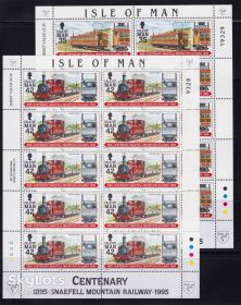Транспорт Транспорт ^/--/^ Транспорт . EU  . Мэн 1995 г MNH - 2 /--/ а скана - 4 м/л ^_^^^ Транспорт . EU . Мен 1995 р MNH - 2 /--/ а скана - 4 м/л - фото фото фото