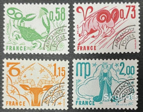 Франція Франция ^/--/^ Франция 1978 стандарт зодиак предварительное гашение Mi 2063-2066 MNH 2-й выпуск ^_^^^ Франція 1978 стандарт зодіак попереднє гасіння Mi 2063-2066 MNH 2-й випуск - фото фото фото