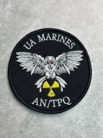 Інше Другое ^/--/^ Шеврон Морська піхота України &amp;quot;UA Marines AN/TRQ&amp;quot; № 445 ^_^^^ Шеврон Морская пехота Украины &amp;quot;UA Marines AN/TRQ&amp;quot; No 445 - фото фото фото