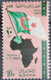 Інше Другое ^/--/^ Египет ОАР Карта Африки Флаг Алжира 1962 ^_^^^ Єгипет ОАР Карта Африки Прапор Алжиру 1962 - фото фото фото