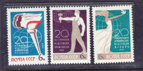 СРСР - СССР - ^/--/^ ZM  СССР 1965 г MNH - профсоюзы ^_^^^ ZM СРСР 1965 р MNH - профспілки - фото фото фото