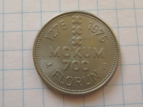 Інше Другое ^/--/^ Жетон - Нідерланди MOKUM FLORIJN Amsterdam 700 years 1275-1975 #6 /--/ П /--/ 2147 ^_^^^ Жетон - Нидерланды MOKUM FLORIJN Amsterdam 700 years 1275-1975 #6 /--/ П /--/ 2147 - фото фото фото