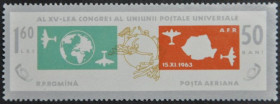 Інше Другое ^/--/^ Румыния ВПС Почтовый Союз Авиация 1963 ^_^^^ Румунія ВПС Поштовий Союз Авіація 1963 - фото фото фото