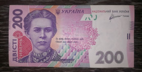 Загальнодержавні випуски Общегосударственные выпуски ^/--/^ 200 гривень 2011 Арбузов друга серія випуску КБ. 260... ^_^^^ 200 гривен 2011 Арбузов вторая серия выпуска КБ 260... - фото фото фото