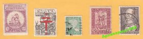 Греція Греция ^/--/^ 1920 ГРЕЦИЯ ИСПАНИЯ Униформа Милитари Подборка 5 /--/ м. ^_^^^ 1920 Греція Іспання Уніформа Мілітарі Підбірка 5 /--/ м. - фото фото фото